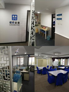 看準網 企業(yè)管理的智能導航與人才戰(zhàn)略顧問