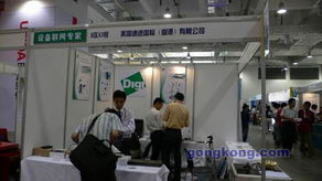 工業(yè)自動化與信息化 驅動中國制造業(yè)邁向智能新時代