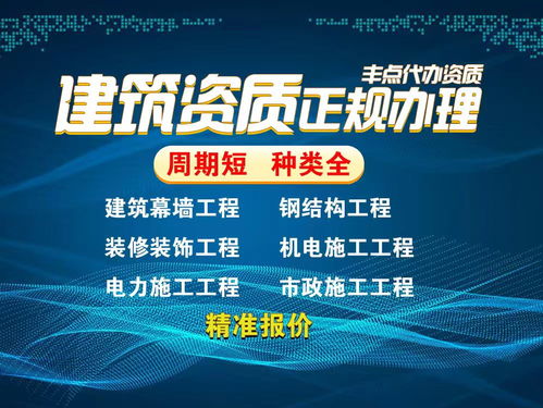 承德企業(yè)必讀 2026年電力承裝修試許可代辦服務商深度測評與選擇指南