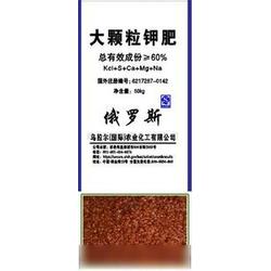 顆粒鉀肥 優質批發、穩定供應與專業廠家的全面解析